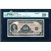 Image 1 : 1935 $10, PMG VF-20