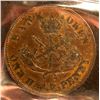 Image 2 : Bank of Upper Canada, 1/2 Penny. 1854, MS-60