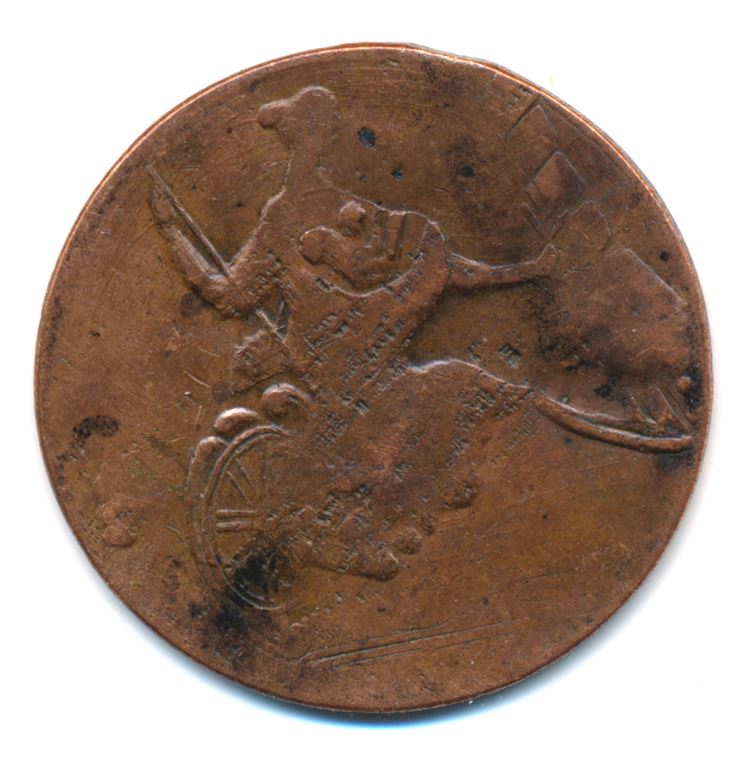 The most unusual Blacksmith Token I have ever seen!!