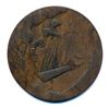 Image 2 : Blacksmith token, Wood 12, BL-8