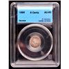 Image 3 : 1898 Five Cents, CCCS AU-50