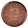 Image 2 : Twenty Five Cents Collection, Victoria