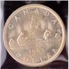 Image 1 : Rare Gem 1965 Type 5 $1, ICCS MS-65