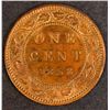 Image 1 : Large Cent, 1858, Specimen