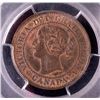 Image 2 : Large Cent, 1858, from currency set