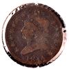 Image 4 : Large Cent group of 60, 1808 to 1856