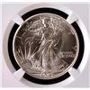 Image 1 : 1941 Walking Liberty Half Dollar, NGC MS-65