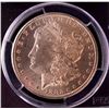 Image 1 : 1882 CC Morgan $1, PCGS MS-64