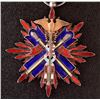 Image 1 : Japan, Order of the Golden Kite
