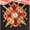 Image 2 : Russian Imperial Order of St. Stanislas