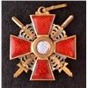 Image 2 : Russian Imperial Order of Saint Anne, Third Class