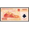 Image 2 : China 100 Yuan, 2000, Commemorative, Unc