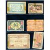 Image 4 : France, Banknote Collection