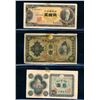 Image 4 : Mixed World Banknote Acumulation, 169 pcs.