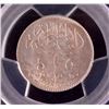 Image 2 : Egypt, 5 Piastres, 1920H, PCGS MS-64
