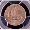 Image 3 : Egypt, 5 Piastres, 1920H, PCGS MS-64