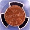 Image 2 : France, Centime, L'An 7, (1798-99), PCGS MS-62