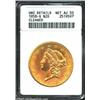 Image 1 : 1858-S $20 --Cleaned--ANACS. Unc Details, Net AU50.