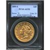 Image 1 : 1859-S $20 AU53 PCGS.