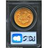 Image 2 : 1860 $20 AU55 PCGS.