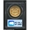 Image 2 : 1861-S $20 XF45 PCGS.