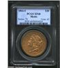 Image 1 : 1866-S $20 Motto XF40 PCGS.