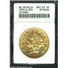 Image 1 : 1870-S $20 --Cleaned--ANACS. AU Details, Net XF45.