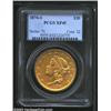 Image 1 : 1870-S $20 XF45 PCGS.