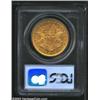 Image 2 : 1872-S $20 AU55 PCGS.