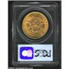 Image 2 : 1873 $20 Open 3 AU55 PCGS.