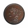 Image 1 : 1854 P1C One Cent, Judd-160, Pollock-187, R.4, PR65 Brown PCGS.