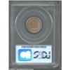 Image 2 : 1858 P1C Indian Cent, Judd-212, Pollock-263, R.5, PR64 PCGS.
