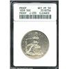Image 1 : 1859 P50C Half Dollar, Judd-235, Pollock-282, R.6--Cleaned--ANACS. Net PR50.