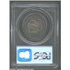 Image 2 : 1859 P50C Half Dollar, Judd-235, Pollock-284, R.5, PR64 PCGS.