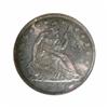 Image 1 : 1862 50C Half Dollar, Judd-293, Pollock-351, R.5-6, PR64 PCGS.