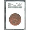 Image 1 : 1862 50C Half Dollar, Judd-296, Pollock-354, R.7--Cleaned--ANACS. Net PR55.