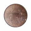 Image 1 : 1863 10C Ten Cents, Judd-326A, Pollock-394, R.7, PR63 PCGS.