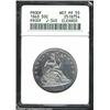 Image 1 : 1863 50C Half Dollar, Judd-340, Pollock-412, R.7--Cleaned--ANACS. Net PR55.