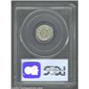 Image 2 : 1868 1C One Cent, Judd-608, Pollock-673, R.5, PR64 PCGS.