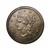 Image 1 : 1868 10C Ten Cents, Judd-647, Pollock-720, R.6, PR58 PCGS.