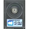 Image 2 : 1869 10C Standard Silver Ten Cents, Judd-702, Pollock-781, R.6, PR64 PCGS.