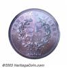 Image 2 : 1869 25C Standard Silver Quarter Dollar, Judd-723, Pollock-804, R.6, PR67 Red and Brown NGC.