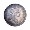 Image 1 : 1870 25C Standard Silver Quarter Dollar, Judd-888, Pollock-987, R.5-6, PR64 PCGS.