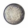 Image 2 : 1870 25C Standard Silver Quarter Dollar, Judd-888, Pollock-987, R.5-6, PR64 PCGS.