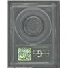 Image 2 : 1870 25C Standard Silver Quarter Dollar, Judd-900, Pollock-1015, R.5-6, PR63 PCGS.