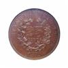 Image 2 : 1870 25C Standard Silver Quarter Dollar, Judd-921, Pollock-1025, R.7, PR65 Brown NGC.