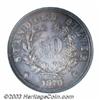 Image 2 : 1870 50C Standard Silver Half Dollar, Judd-963, Pollock-1059, R.7, PR64 PCGS.