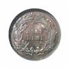 Image 2 : 1871 H10C Half Dime, Judd-1069, Pollock-1205, R.7, PR65 Brown NGC.