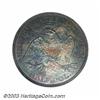 Image 2 : 1871 50C Half Dollar, Judd-1109, Pollock-1245, R.7, PR64 Brown PCGS.