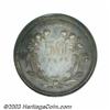 Image 2 : 1871 50C Standard Silver Half Dollar, Judd-1111, Pollock-1247, R.7, PR65 PCGS.